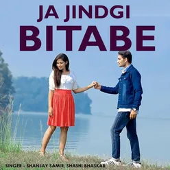 Ja Jindgi Bitabe